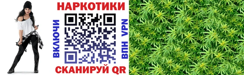 Названия наркотиков Ардатов ГАШИШ гидра зеркало КОКАИН Меф МАРИХУАНА A PVP
