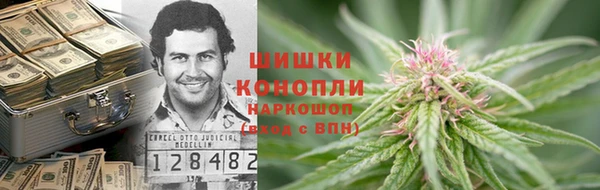 ALPHA-PVP Алексеевка