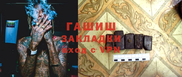 соль ск Алексин
