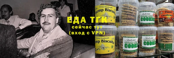 ALPHA-PVP Алексеевка