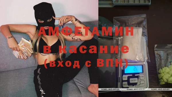 соль ск Алексин