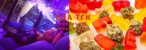 мефедрон Алзамай