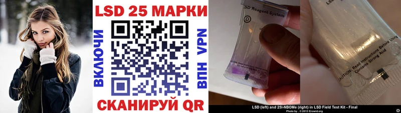 нарко площадка наркотические препараты  Ардатов  Наркотические марки 1,5мг 